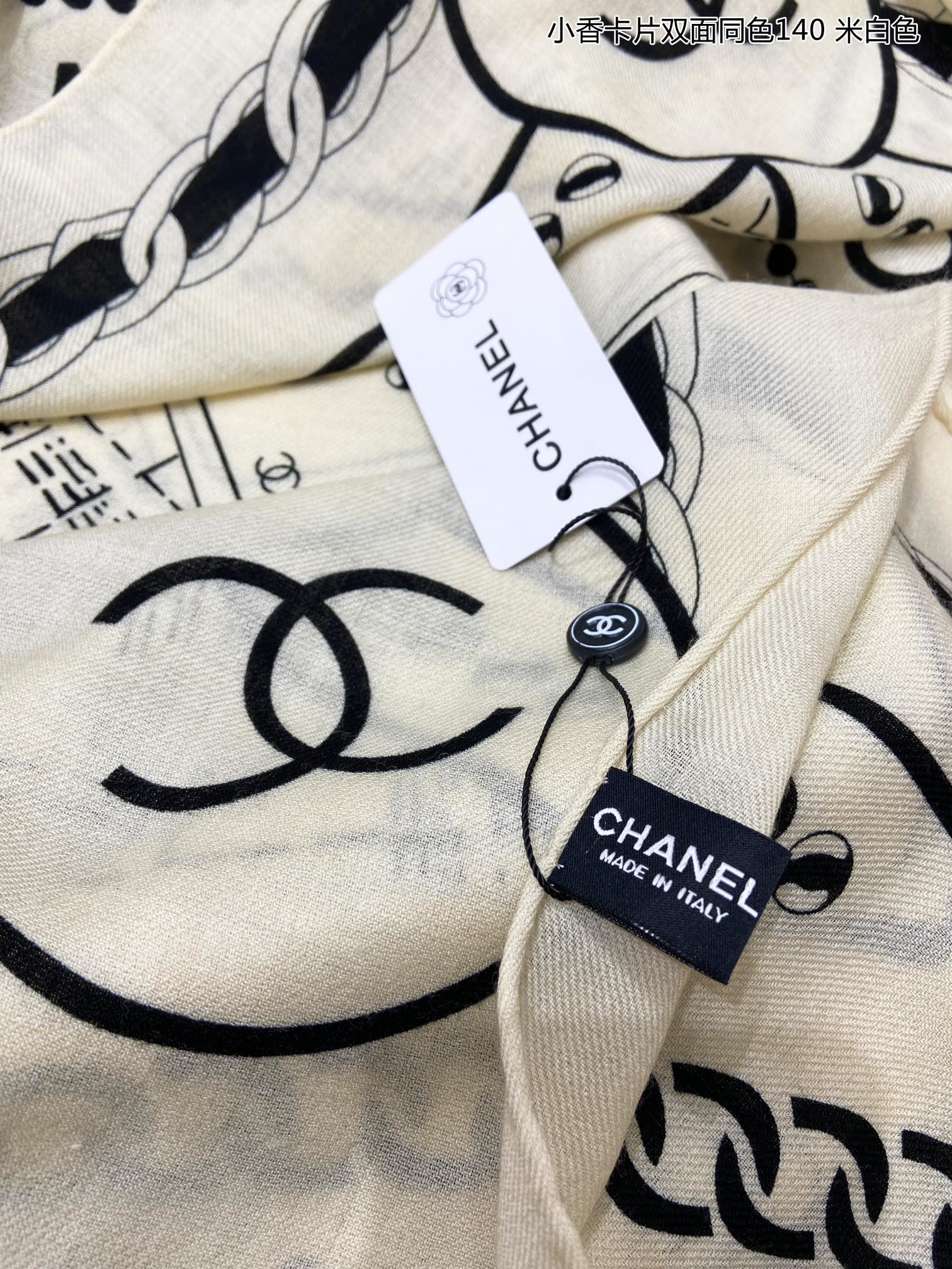 Chanel Scarf